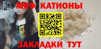 кокаин Комсомольск-на-Амуре