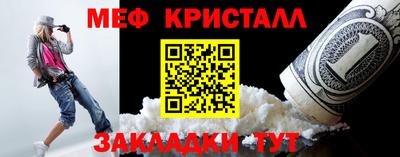 кокаин Комсомольск-на-Амуре