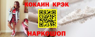 винт Конаково