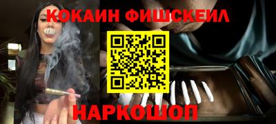 меф Коммунар