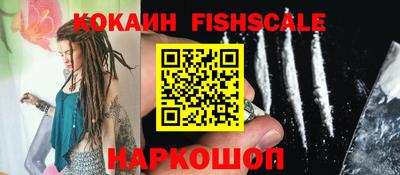 меф Коммунар
