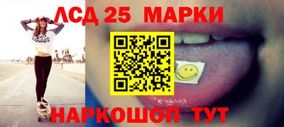 винт Конаково