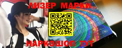 винт Конаково
