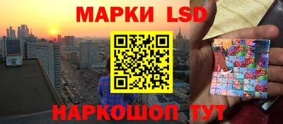 винт Конаково