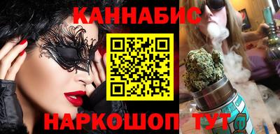 кокаин Комсомольск-на-Амуре