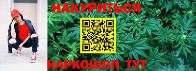 винт Конаково