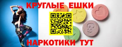 винт Конаково