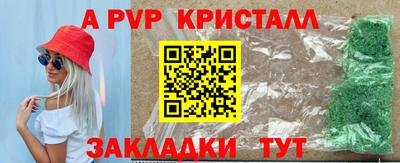 кокаин Комсомольск-на-Амуре