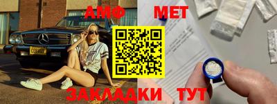 винт Конаково