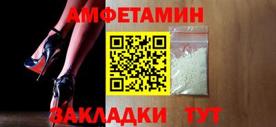 меф Коммунар