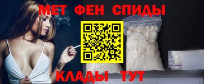 кокаин Комсомольск-на-Амуре