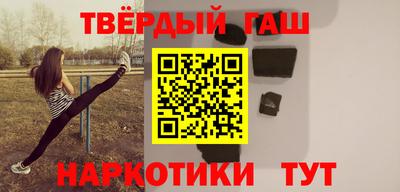 винт Конаково