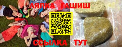 винт Конаково