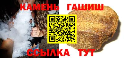 винт Конаково