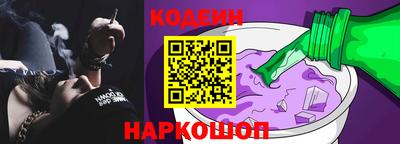 меф Коммунар