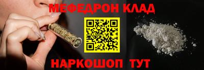 винт Конаково