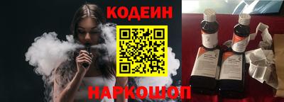 меф Коммунар