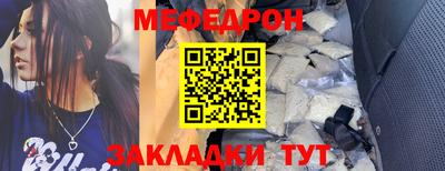 кокаин Комсомольск-на-Амуре