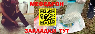 винт Конаково